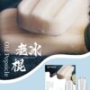 老冰棍sp2s,sp2s,SP2S主機,sp2s糖果,sp2s煙彈,sp2s官網,sp2s糖果官網,sp2s電子煙,sp2s霧化口味,sp2s煙油,思博瑞菸油,思博瑞煙油,sp2s菸油,思博瑞,sp2s口味,sp2s推薦,sp2s電子菸,sp2s電子菸主機,sp2s口味推薦,sp2s購買,sp2s菸彈,sp2s電子菸購買,sp2s菸彈推薦,電子煙,電子菸推薦,電子煙口味,電子煙推薦,sp2s糖果口味,思博瑞電子煙ptt,思博瑞電子煙dcard,思博瑞電子煙評價,sp2s煙彈口味推薦,思博瑞主機,sp2s主機說明書,sp2s拋棄式四代,sp2s新款電子煙,思博瑞電子煙,思博瑞口味,思博瑞推薦,思博瑞煙彈,思博瑞糖果,思博瑞電子菸,思博瑞電子菸主機,思博瑞口味推薦,思博瑞購買,思博瑞菸彈,思博瑞拋棄式,SP2S煙桿,思博瑞官網