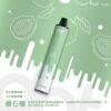 DOTPLUS 8000口一次性電子菸-番石榴口味